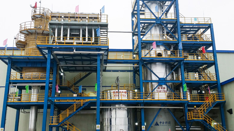 中國(guó)石化長(zhǎng)城能源化工（寧夏）有限公司高含鹽污水零排放項(xiàng)目