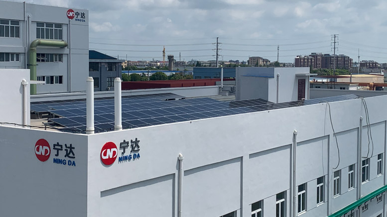 華電揚(yáng)州寧達(dá)光伏發(fā)電項(xiàng)目