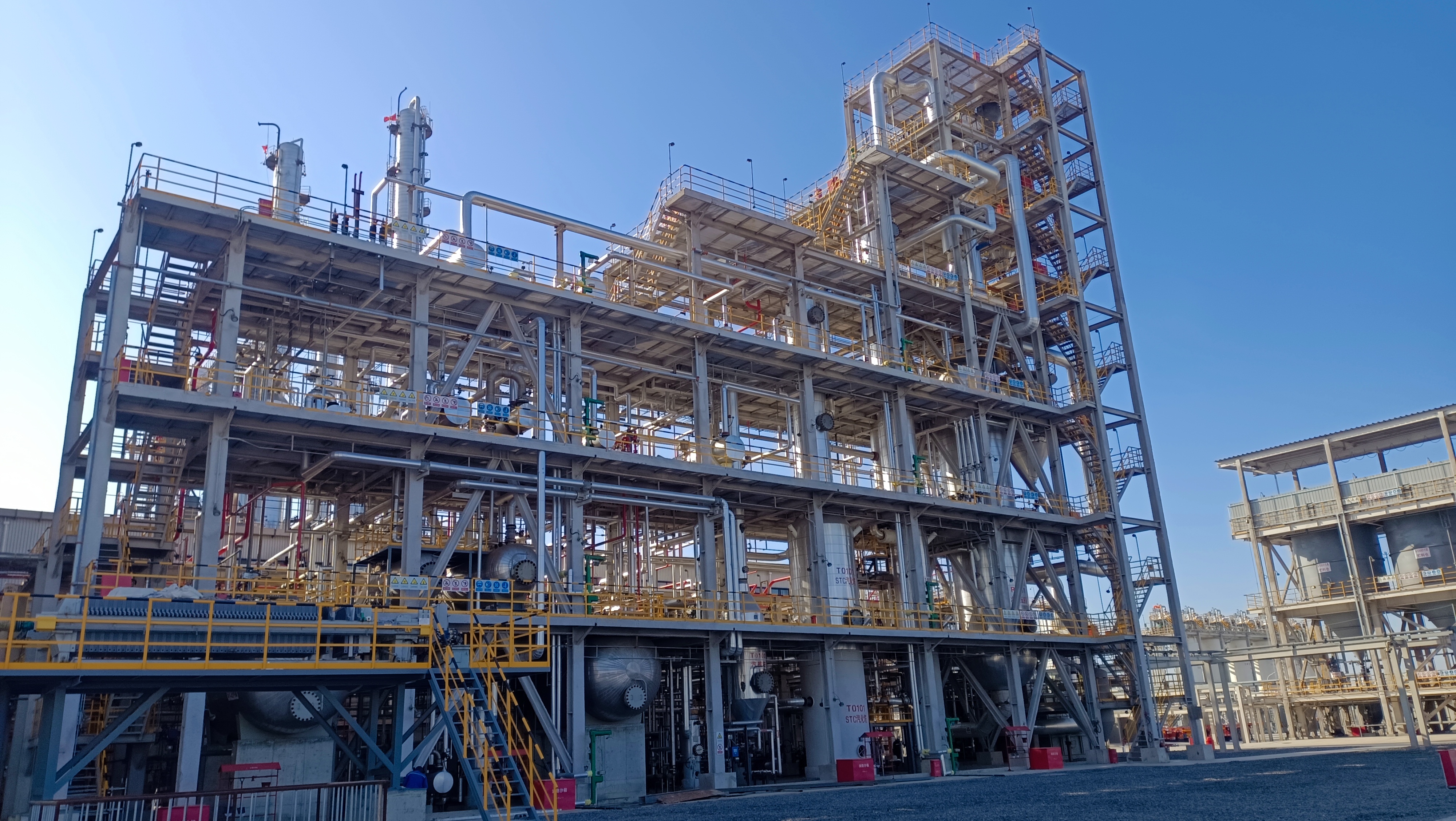 華宇特氣5000噸/年硅烷氣項(xiàng)目冷氫化裝置